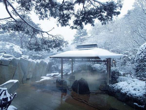 Public Open-air bath